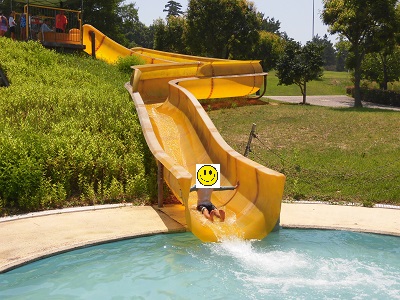 鳥取砂丘こどもの国