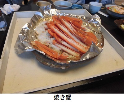 紅ズワイガニ料理