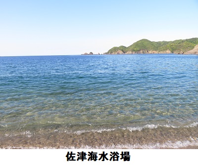 海水浴場