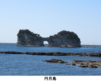 円月島